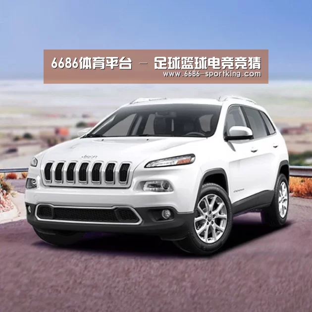 新能源汽车