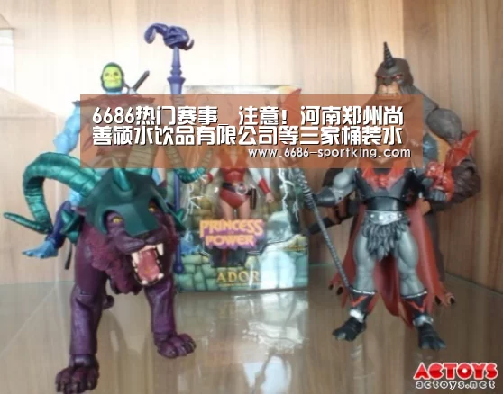 6686热门赛事_
注意!河南郑州尚善颍水饮品有限公司等三家桶装水都检出细菌超标!(图1) 6686热门赛事