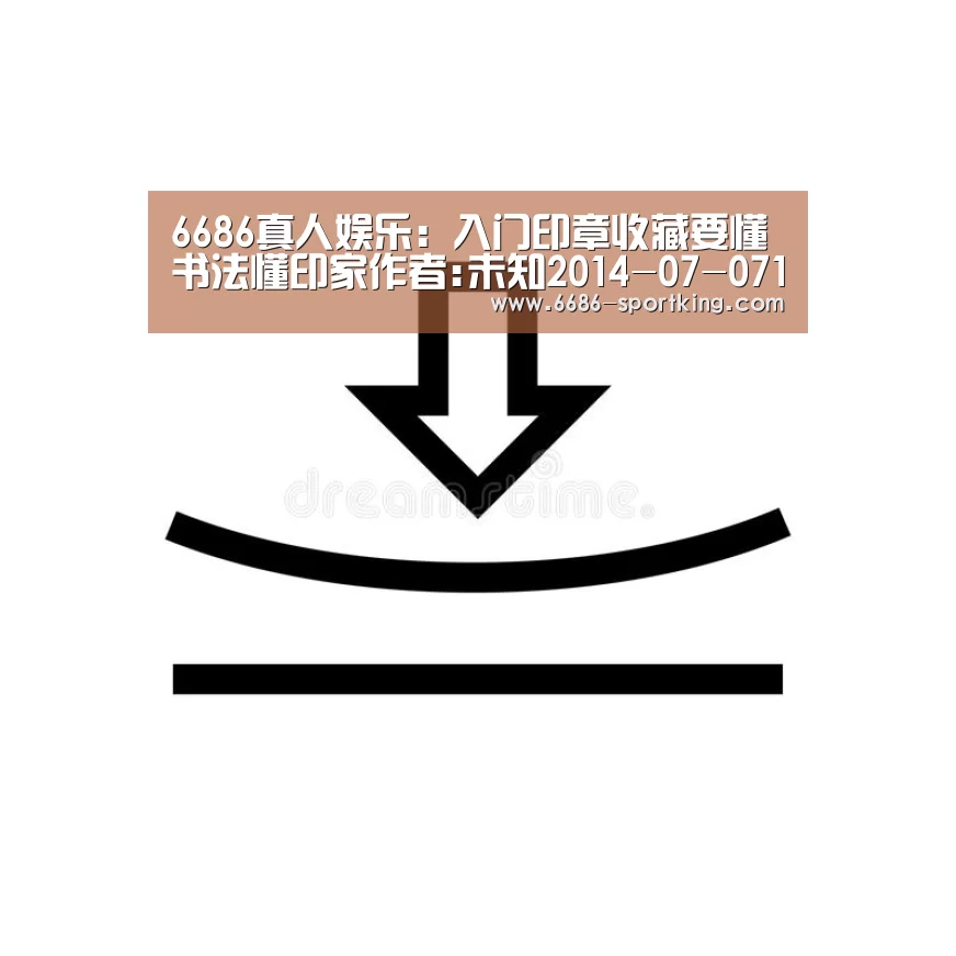 6686电竞平台